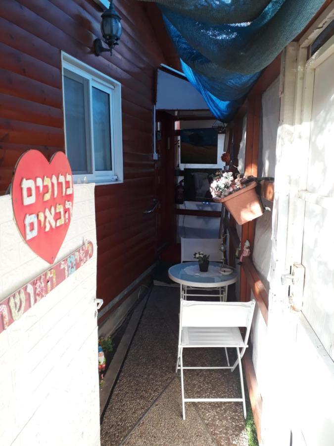 Ferienwohnung Happiness Zimmer צימר האושר Naharija Exterior foto