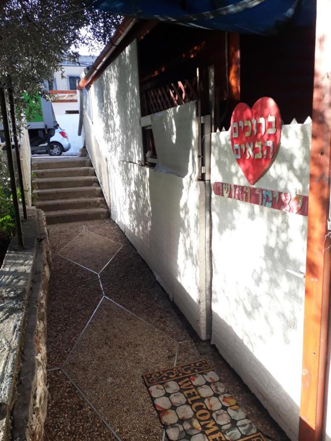 Ferienwohnung Happiness Zimmer צימר האושר Naharija Exterior foto